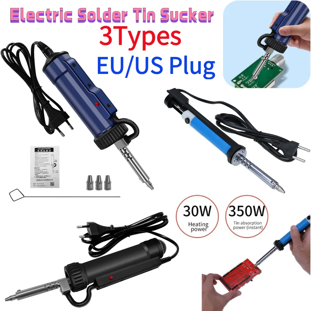 Desoldering Pump Solder - BBT-580ดูดตะกั่วอัตโนมัติพร้อมปั๊มดูดตะกั่วสูญญากาศ3หัวดูดลบปั๊มสูญญากาศ30W ปั๊มดูดตะกั่วอัตโนมัติ110V/220V