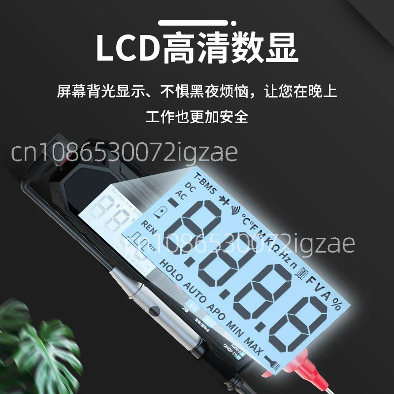 มัลติมิเตอร์ดิจิตอลแบบพกพา 600 - Multimeter Digital บทวิจารณ์และราคา