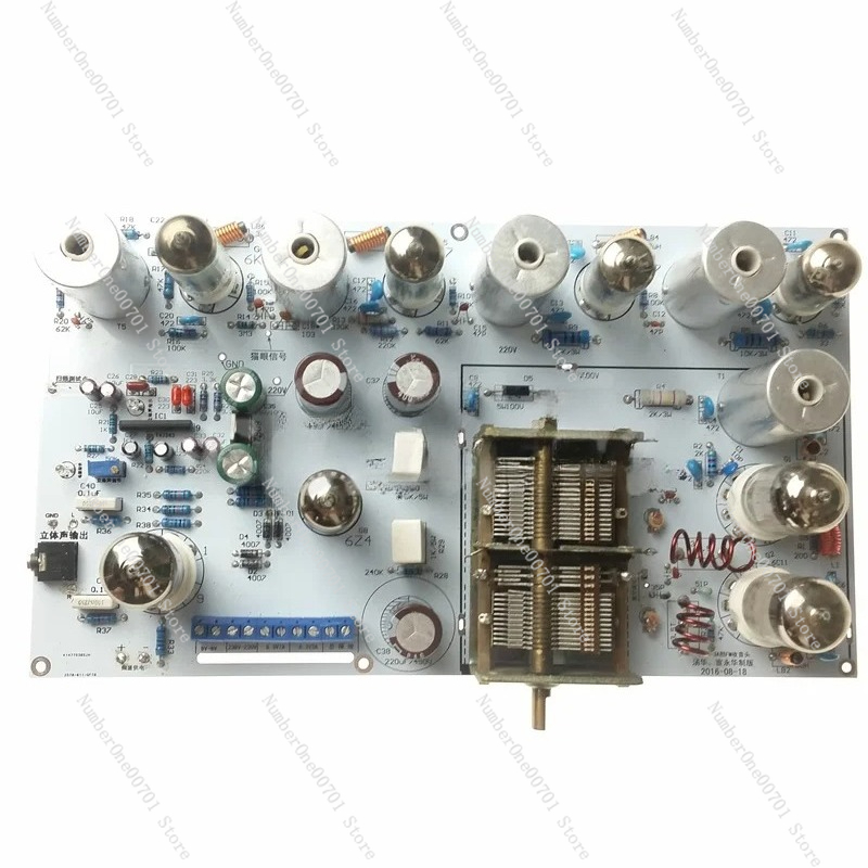 วิทยุหลอดสุญญากาศ / วิทยุ / วิ - Diy Electronics Radio บทวิจารณ์และราคา