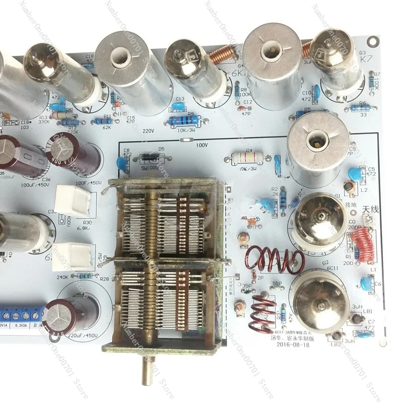 วิทยุหลอดสุญญากาศ / วิทยุ / วิ - Diy Electronics Radio บทวิจารณ์และราคา