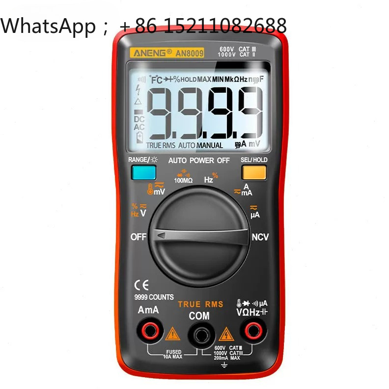 มัลติมิเตอร์ดิจิตอลความแม่นยำส - Multimeter Digital บทวิจารณ์และราคา