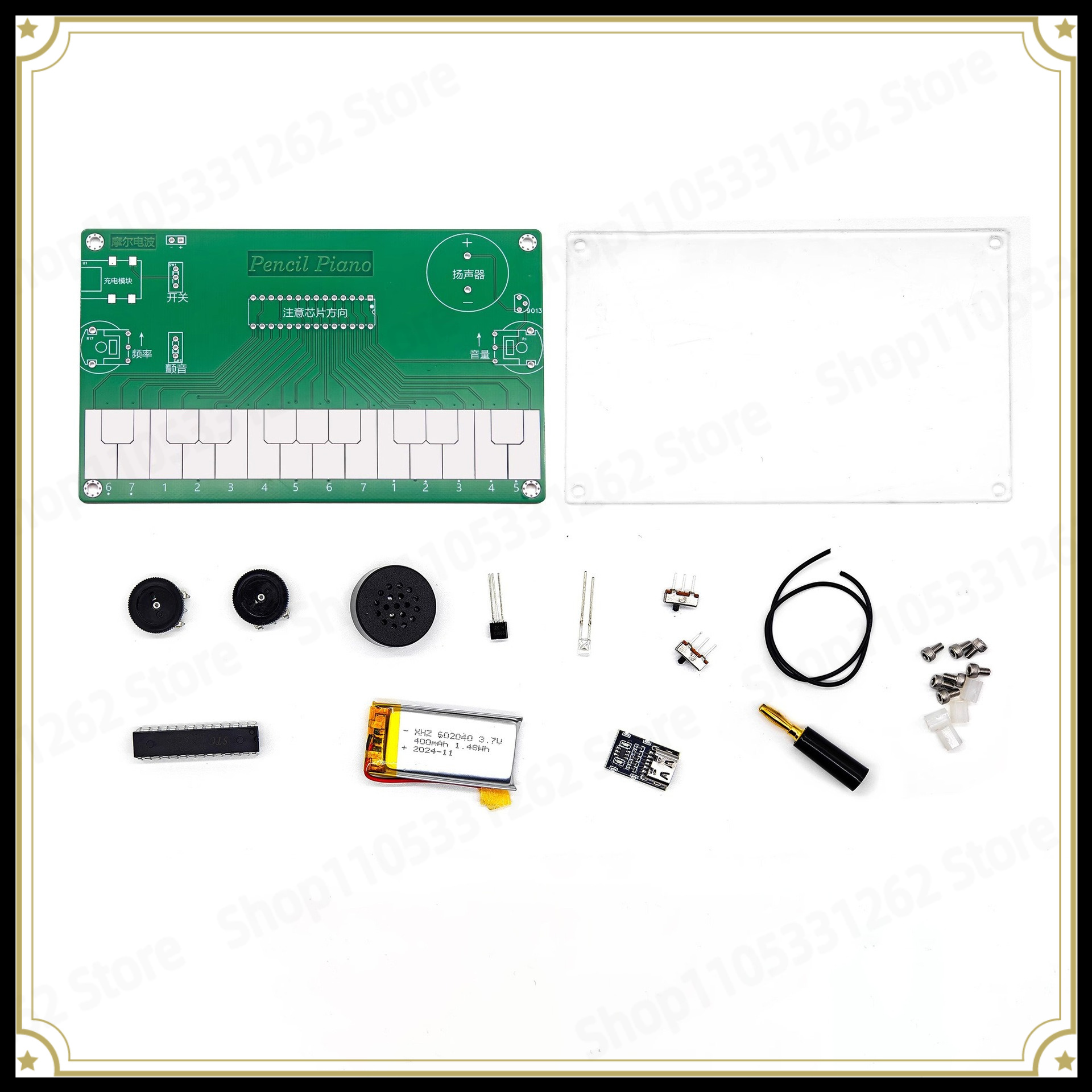 เครื่องดนตรีอิเล็กทรอนิกส์ DIY - Diy Electronics Course บทวิจารณ์และราคา