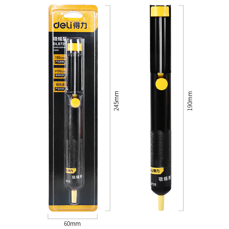 Deli ปั๊มดูดตะกั่วบัดกรีโลหะ,  - Desoldering Pump Solder บทวิจารณ์และราคา