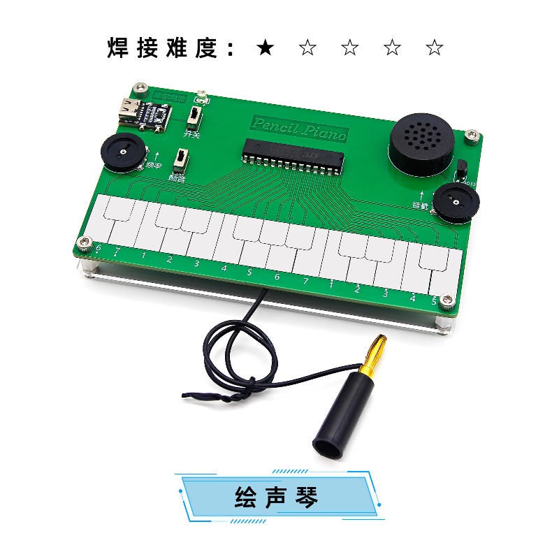 ชุดฝึกเชื่อมสำหรับการออกแบบและ - Diy Electronics Course บทวิจารณ์และราคา