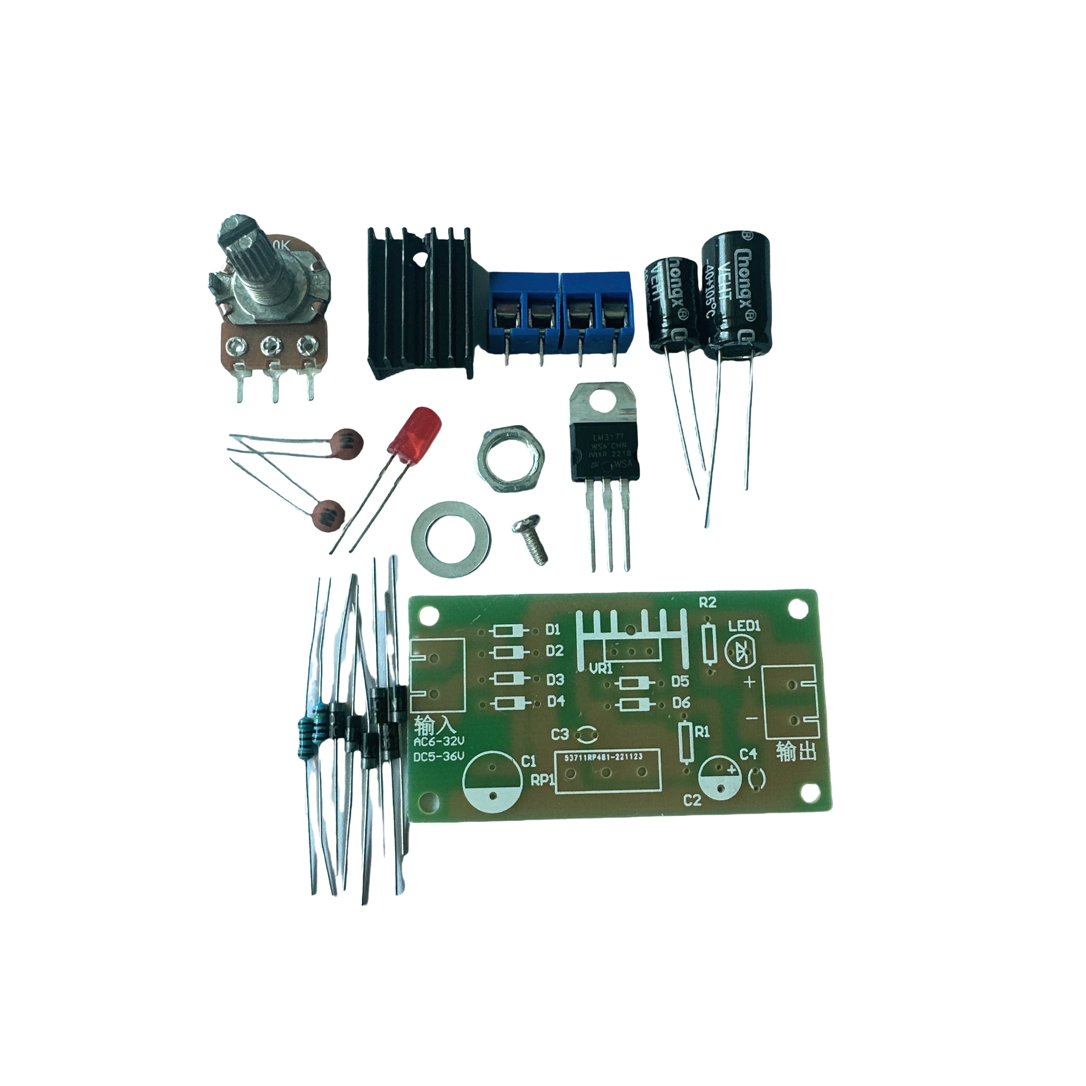 ชุดจ่ายไฟปรับค่าได้ LM317 ชุดจ - Lm317 Voltage Regulator บทวิจารณ์และราคา